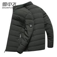 【9折券后268】雪中飞羽绒服潮流男士短款韩版青年帽加厚商务休闲外套男