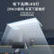 松下(Panasonic)厨房空调一体机嵌入内置高效防油污 强劲制冷原装LED灯适用于新房加装强效制冷BF0RDA普及款