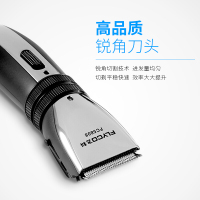 [2年保修]飞科(FLYCO) 理发器 FC5808 锐角刀头充插两用双轮智能调控电动发廊家用剃头刀剃发刀