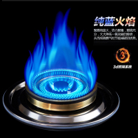 家用人工煤气燃气灶开孔小尺寸600 煤气灶双灶天然气液化气小面板燃灶具 不锈钢面板（铜火盖） 天然气