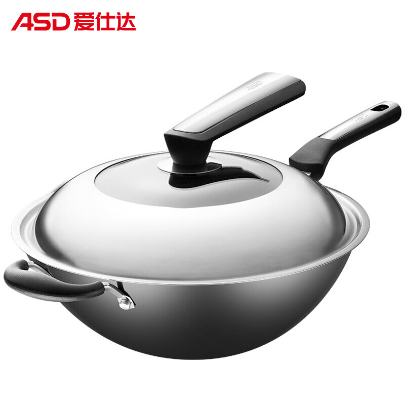 34cm不锈无涂层精铁 爱仕达 asd 炒锅不炒锅
