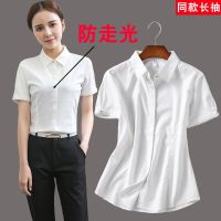 免烫衬衫女短袖夏季新款气质职业装酒店技师工作服白衬衣 M建议95-105斤 白色（抗皱）809
