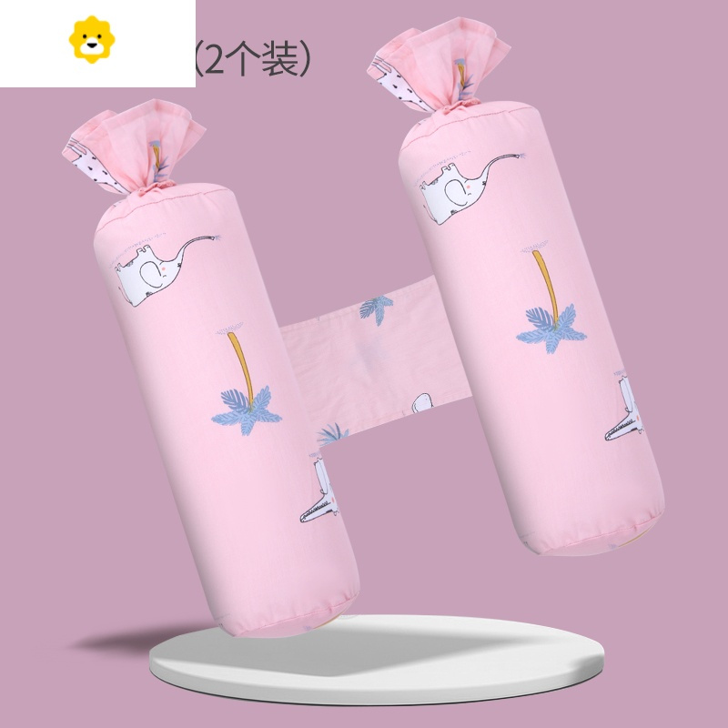 喻娄婴儿抱枕宝宝睡觉侧睡靠枕荞麦新生儿防惊跳儿童加长条枕头
