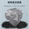 3M 9542口罩头带折叠式KN95防颗粒物粉尘有机蒸气防护口罩25个(1盒)灰色