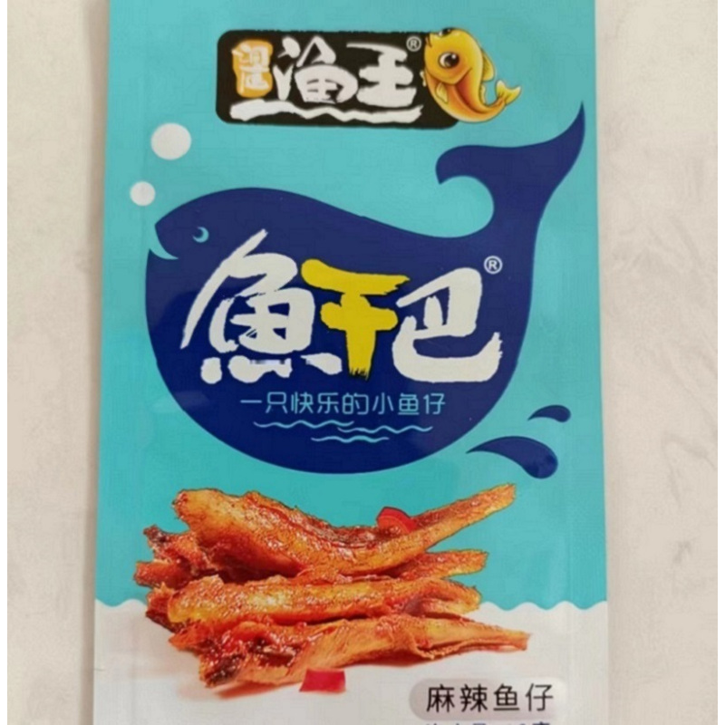 洞庭鱼王16g
