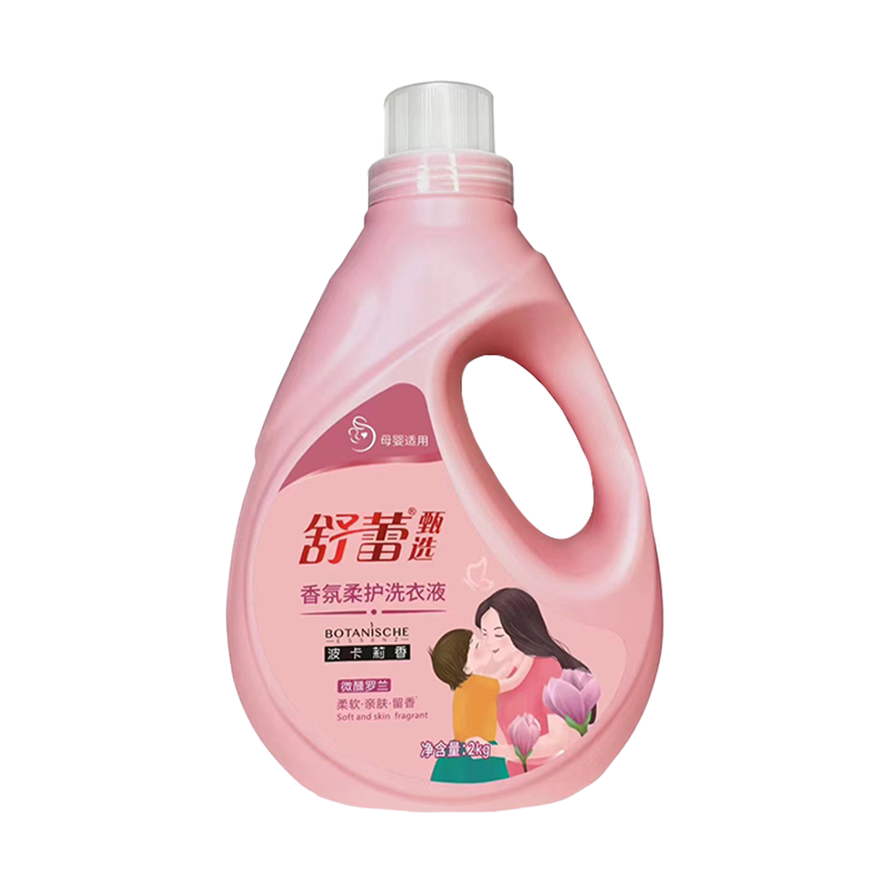 舒蕾洗衣液居家清洁套装A1