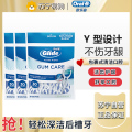 欧乐B专业Y型牙线棒30支*3