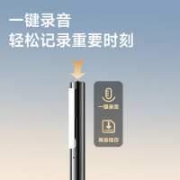 纽曼 RV16智能Ai录音笔64G转文字超长待机会议商务培训随身携带专业高清降噪笔型录音神器律师用设备