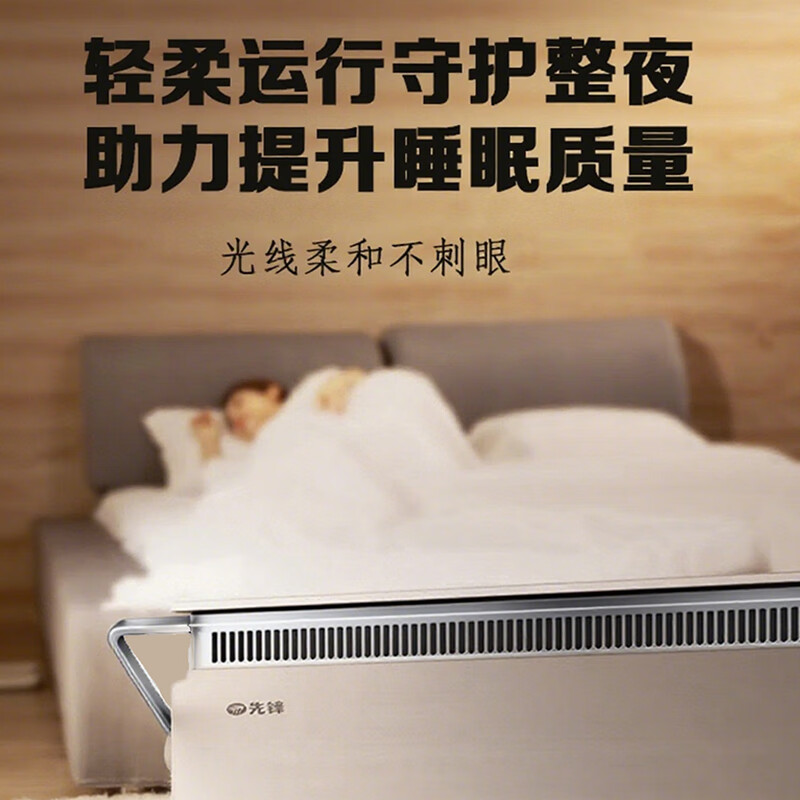 先锋取暖器欧式快热炉DF2013/HD2013RC-22高清大图