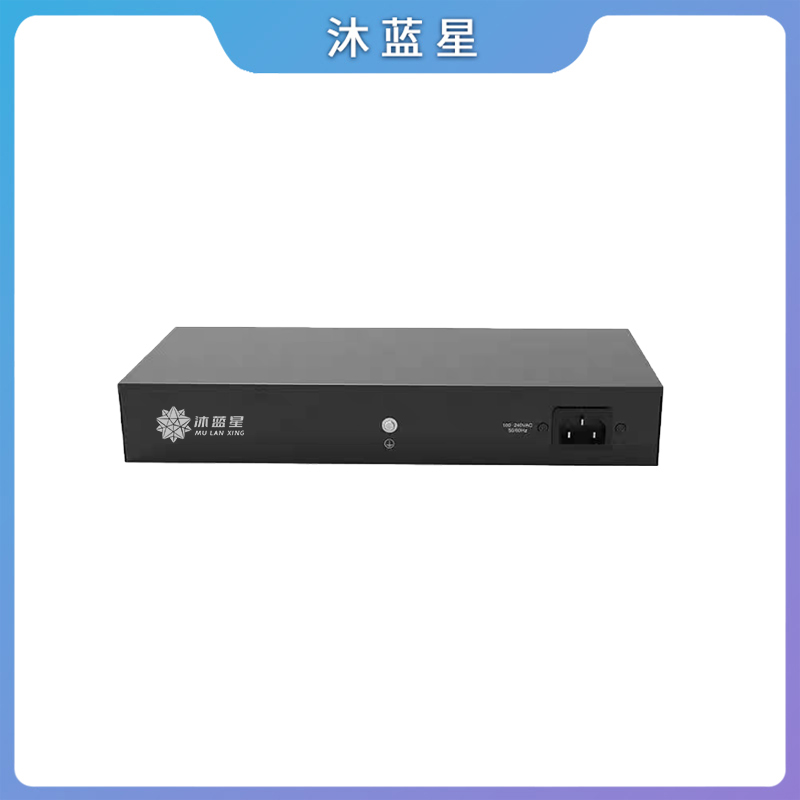 沐蓝星 24口千兆POE交换机 24口交换机 台高清大图