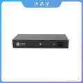沐蓝星 24口千兆POE交换机 24口交换机 台
