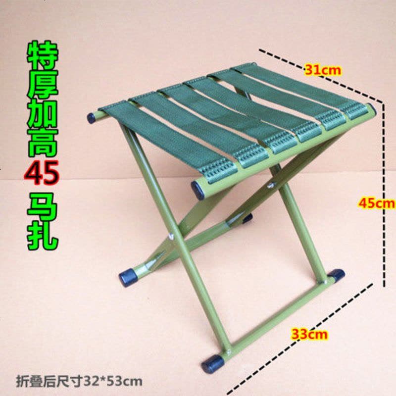 便捷式实用折叠凳军工加厚马扎成人钓鱼靠背椅子矮凳子儿童换鞋凳 45高马扎图片