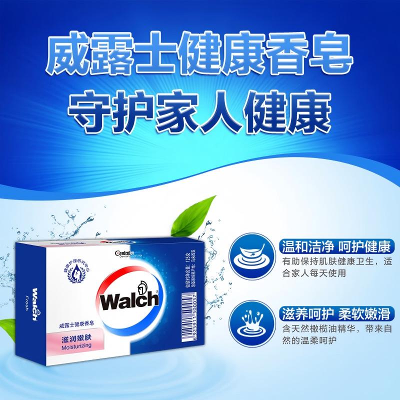嘉企亿品家居清洁套装果香液体组合装3年保质期国产高效去污清新留香设计高清大图