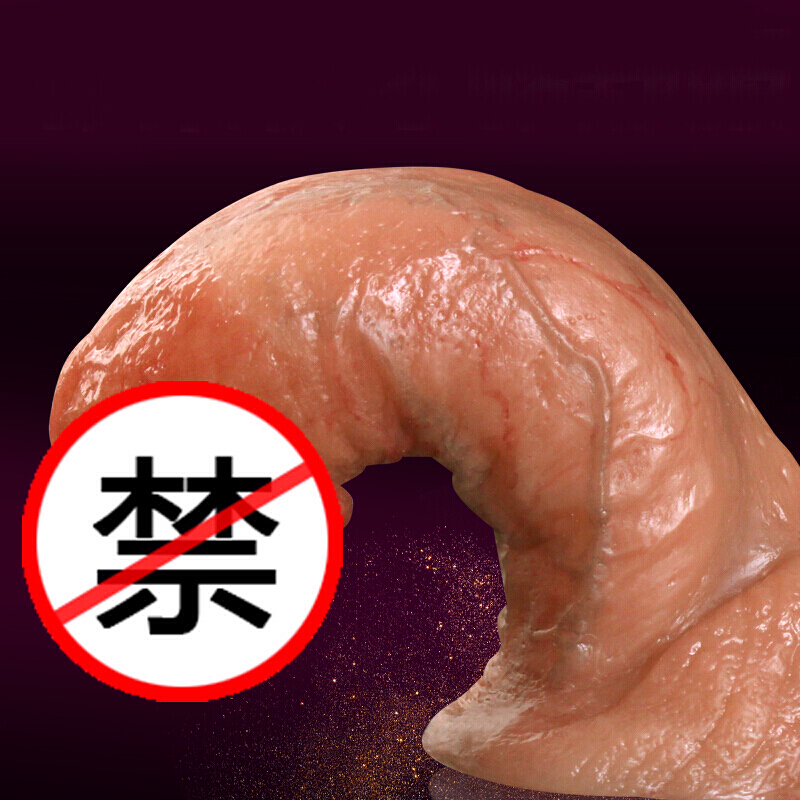 久爱 仿真阳具女用自嗨玩具成人情趣性用品 假阳具仿真阳器充电全自动茎炮机振动快感av按摩震动棒 真肌霸-锤子高清大图