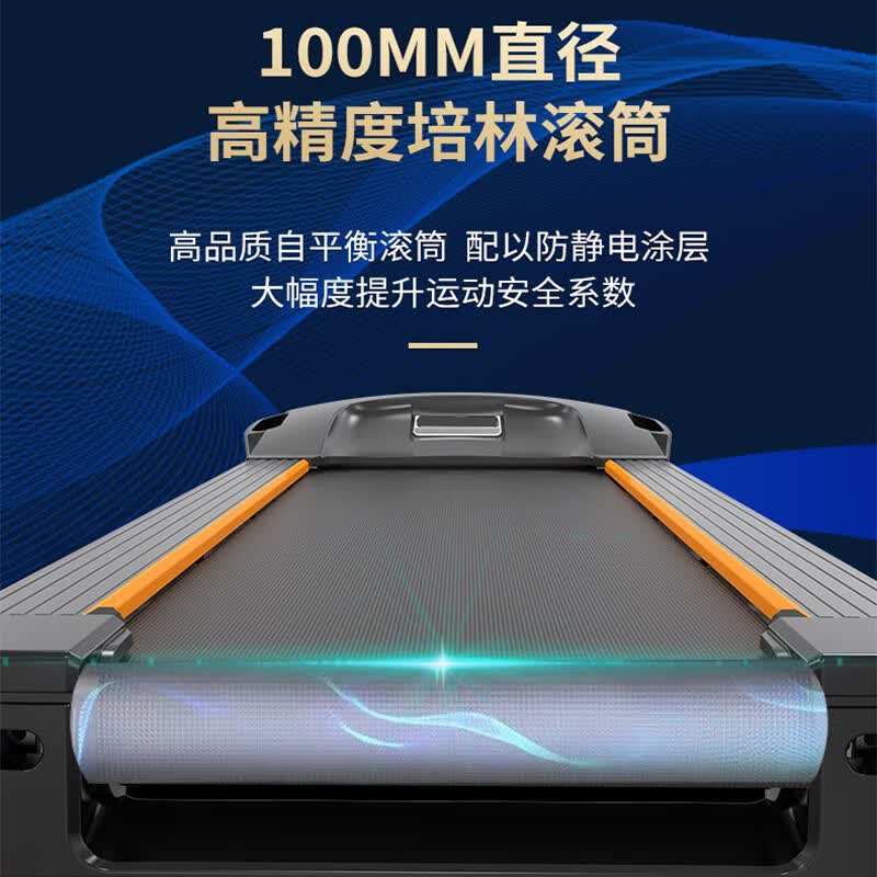 亿动 商用跑步机智能减震大型设备跑步机健身房设备 YD-6000LED.高清大图