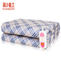 彩虹(RAINBOW)电热毯双人电褥子(1.8*1.5米)加厚双控双温电热褥 安全调温保护电褥毯 除湿排潮 花色随机