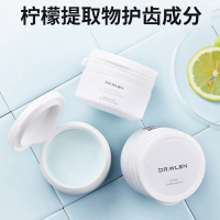 迪王牙粉洗牙洁牙粉去黄洗白牙素非変美白牙齿亮白神器草本去渍牙结石洗牙粉变白去烟渍牙垢速效去黄口腔健康50g