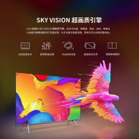 创维（SKYWORTH）75Q30 75英寸4K超高清超薄 防蓝光护眼全面屏 全时AI人工智能语音大屏电视