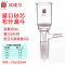 SYNTHWARE F363024M磨口砂芯布什漏斗,30mL,24/40 个