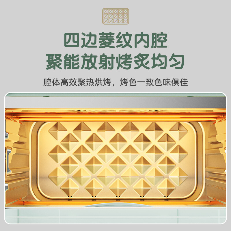 小熊(Bear)空气炸锅烤箱家用 多功能大容量12L无油低脂嫩烤 烘焙电烤炸一体可视QZG-E12V5
