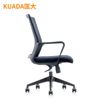 匡大办公椅网布转椅简约时尚职员椅KD-BN-6205B