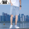 希杰狮王2023浅色牛仔短裤男士夏季薄款潮牌修身休闲男装外穿五分裤子中裤