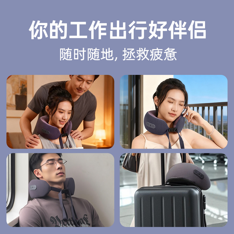 攀高(pangao)颈部揉捏按摩器3D按摩头点揉式按摩仪 Neck K5高清大图