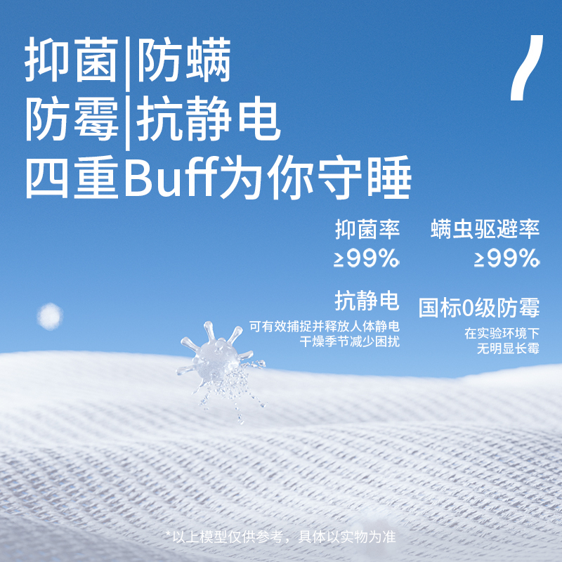 喜临门 - 漾pura舒脊透气家用席梦思独袋弹簧0胶床垫 睡感可调软硬适中整垫厚约26cm高清大图