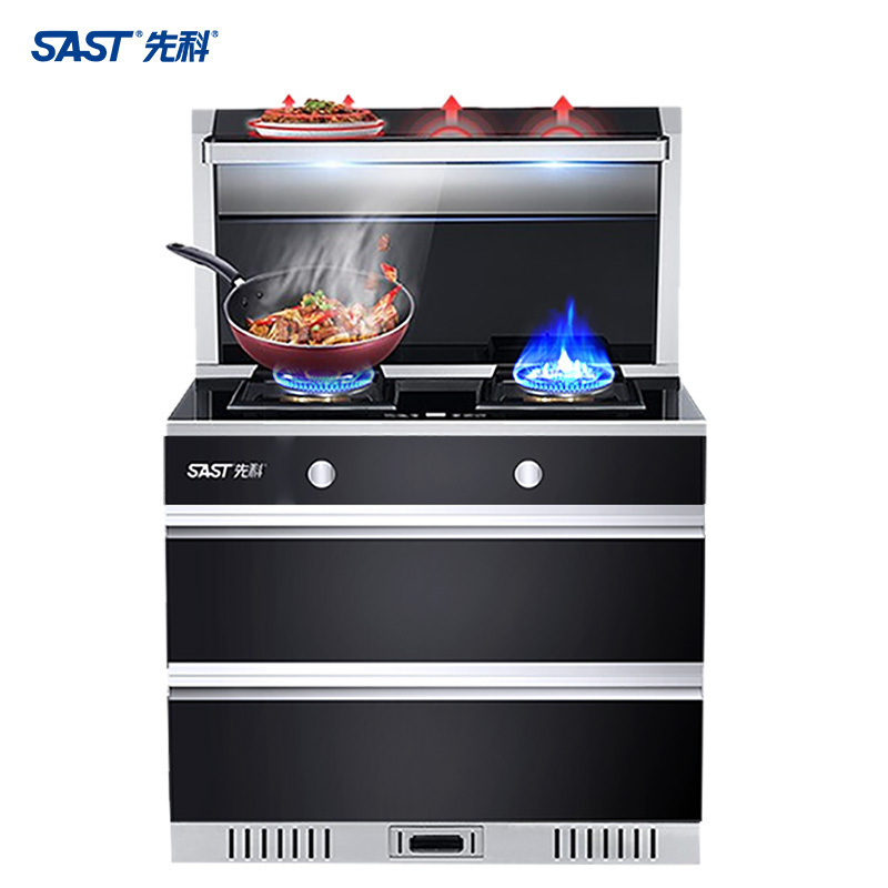 [热卖旗舰款]先科SAST/T6XW天然气 18(m3/min)集成灶双电机强劲吸力智能触控 高效保温 智能电热清洗