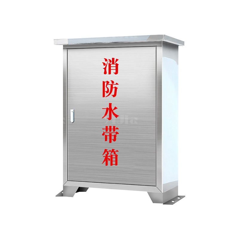 翌嘉YJ4122328 304不锈钢消防水带箱落地式消防器材箱 700*240*1250