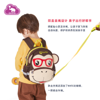 爱华仕卡通儿童书包女宝宝1-3岁男孩幼儿园书包防走失可爱系列双肩包