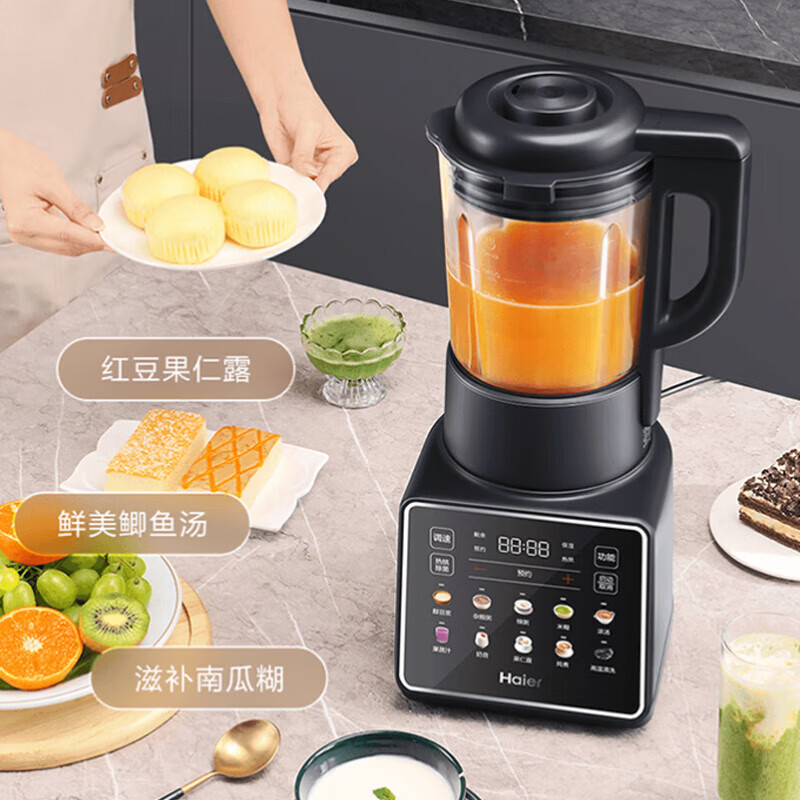 海尔 1.75升 HDKPBAX12801 破壁机高清大图