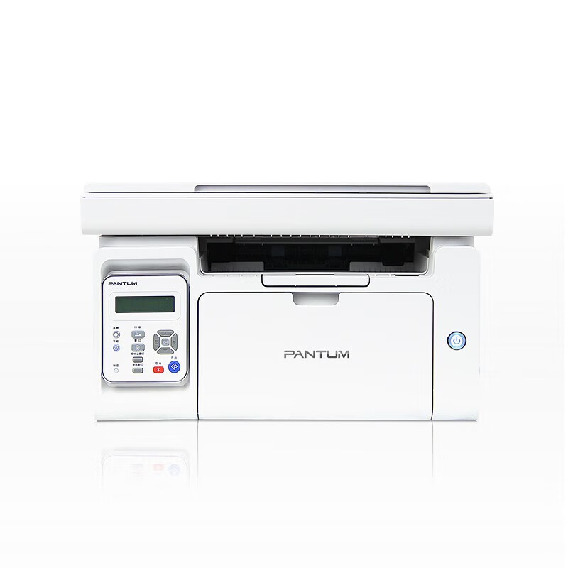奔图(Pantum)MS6000 A4黑白激光多功能一体机高清大图