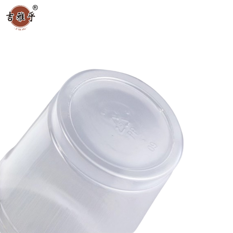 吉雅乎 一次性塑料杯 250ml/只高清大图