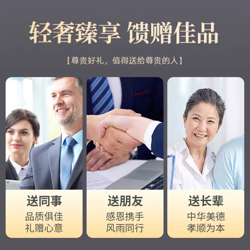 黑枸杞礼盒+西洋参礼盒北京同仁堂黑枸杞特优级头茬大果青海原产送长辈父母过年过节官方正品旗舰店高清大图