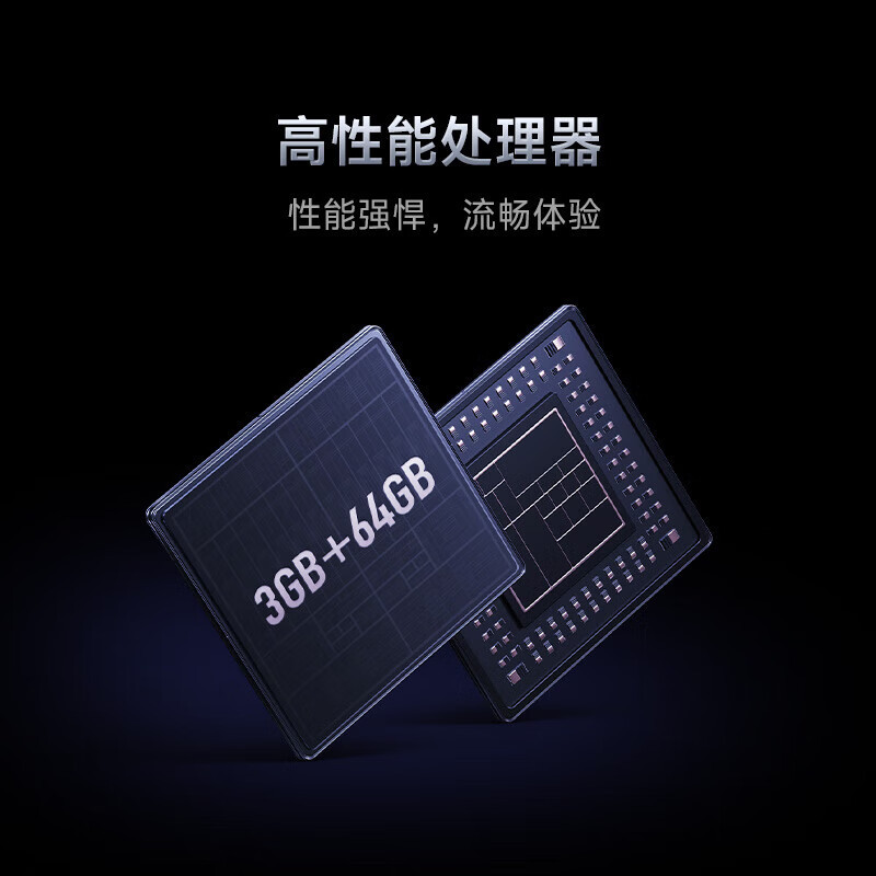 小米(MI) 电视Redmi A55 Pro 144Hz高刷 55英寸 3+64GB WiFi6 平板电视机 以旧换新高清大图