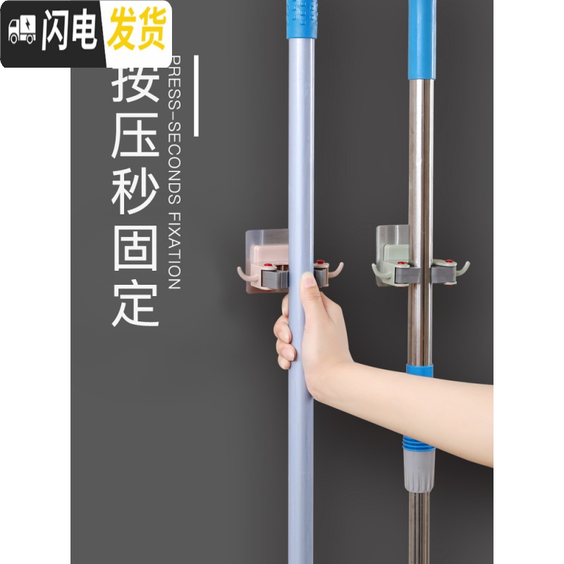 三维工匠无痕粘胶挂拖把夹置物架卫生间墙壁挂钩免打孔强力扫把卡扣固定架 北欧粉[3个装]高清大图