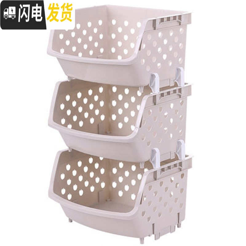 三维工匠儿童玩具收纳架子宝宝整理架玩具柜幼儿园简易塑料多层置物架收纳柜高清大图