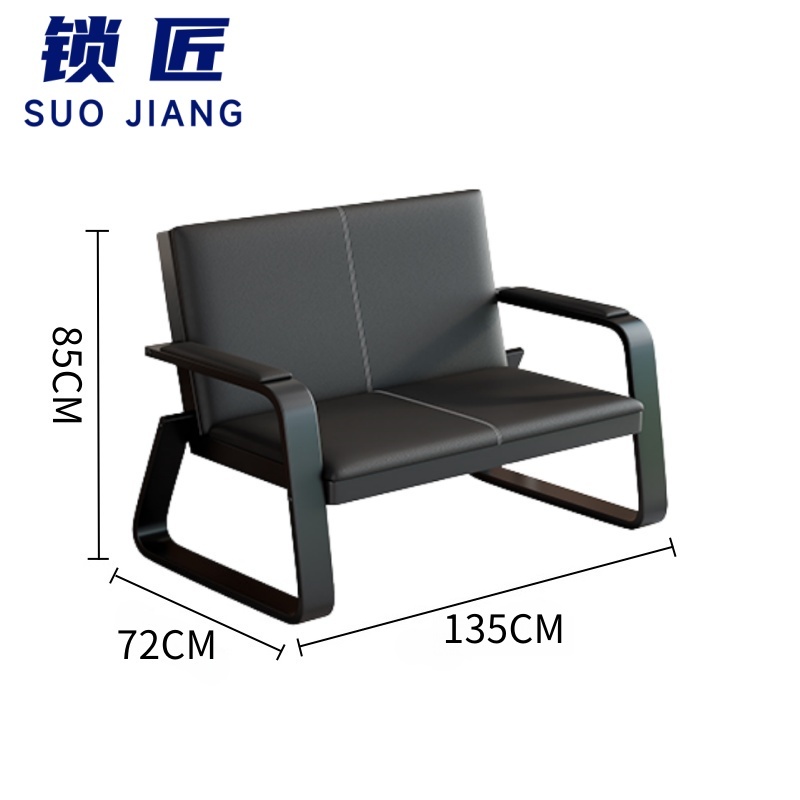 锁匠 办公沙发双人位张高清大图