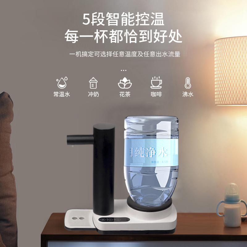 惠而浦(Whirlpool)即热式饮水机绿色台式小型家用桌面茶吧机速热迷你直饮机WK-AP09Q