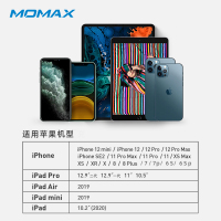 PD苹果快充数据线( to lightning -1m)黑色