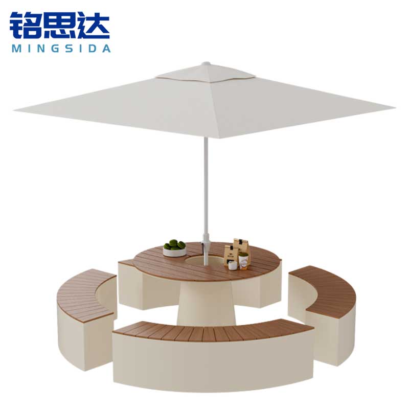 铭思达户外桌椅 组合套