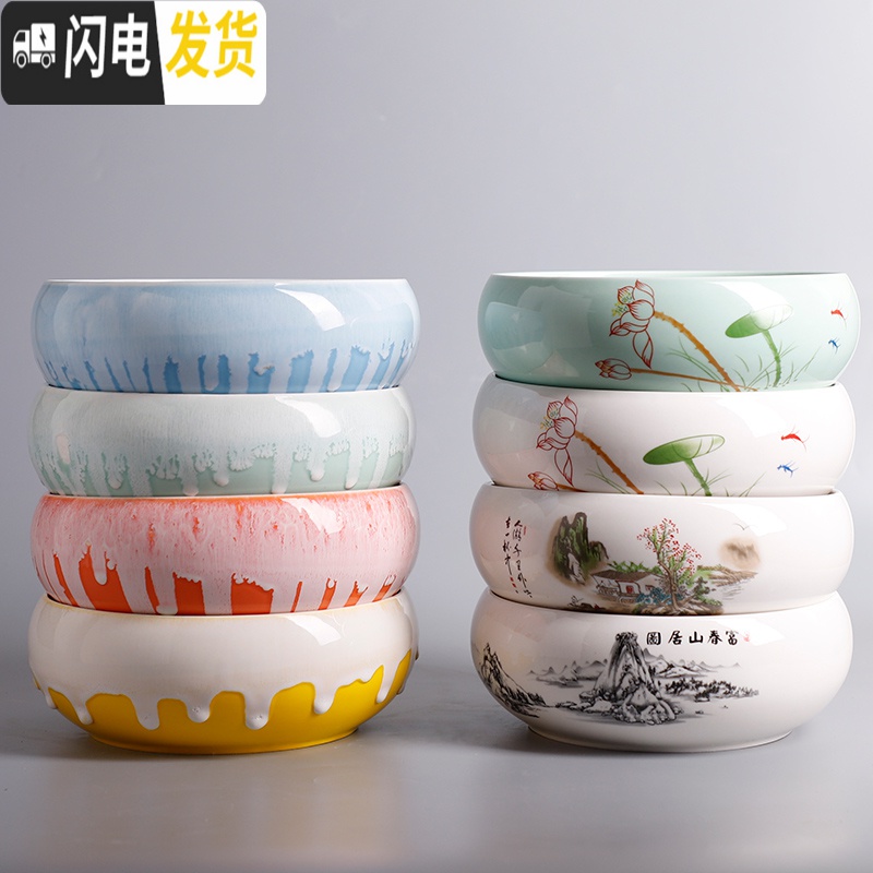 三维工匠水仙花盆陶瓷无孔水培容器铜钱碗莲一叶莲植物盆特大号 款式23 中等花盆容器高清大图