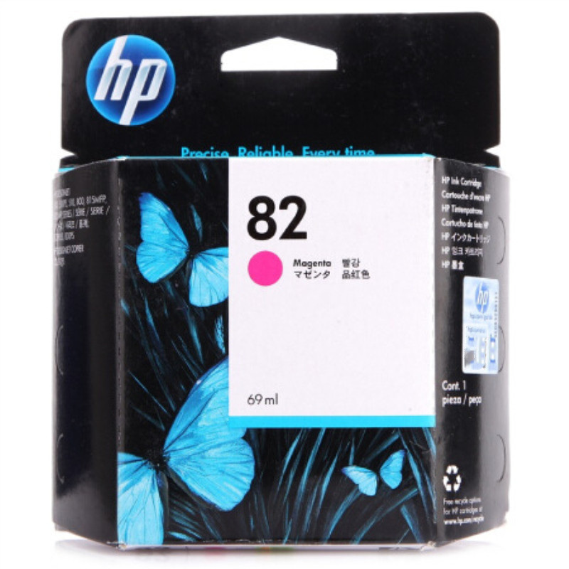 惠普(hp) CH565A 82 黑色墨盒 适用HP500 800 CH565A HP510 单个装.
