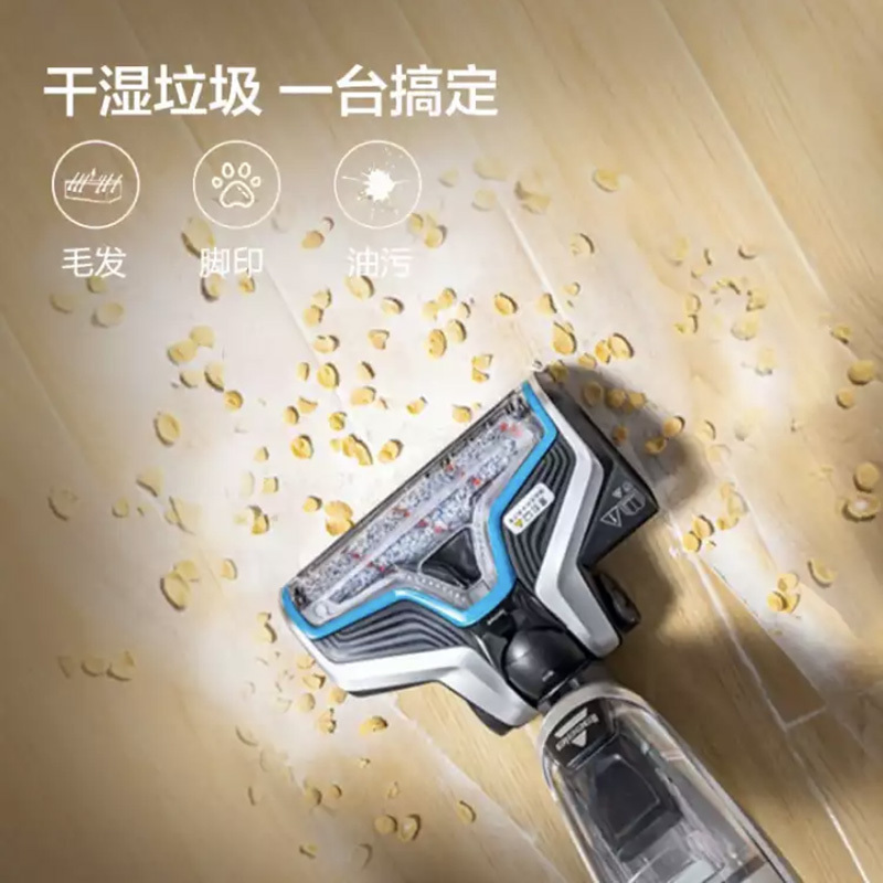 必胜(BISSELL)洗地机无线电动拖把家用清洁机吸尘器伴侣非蒸汽拖把干湿两用拖吸一体拖地机 2582Z