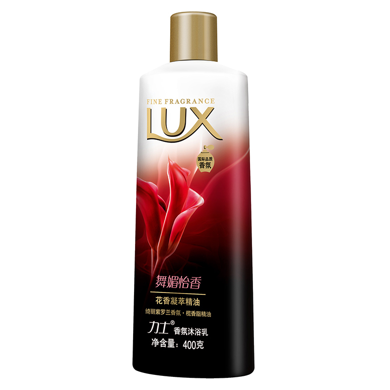 力士(Lux)沐浴露 香氛沐浴乳 舞媚怡香400ml 绮丽紫罗兰香氛 榄香脂精油[联合利华]