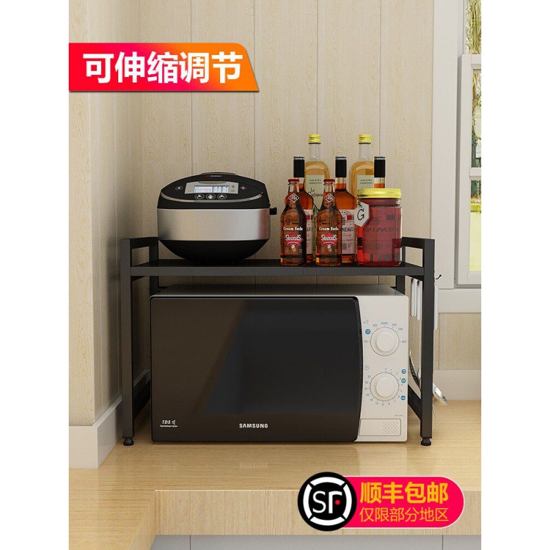 不锈钢微波炉架烤箱架子厨房置物架2层收纳架电饭煲多功能双层放收纳层架 三维工匠高清大图