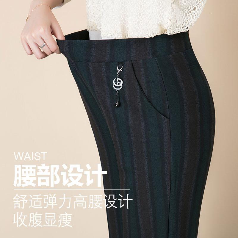 迪鲁奥（DILUAO)轻奢品质中老年人女装春秋装女裤松紧腰裤子老人子长裤女裤奶奶装