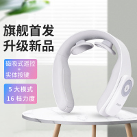 苏宁宜品智能颈椎按摩器遥控款