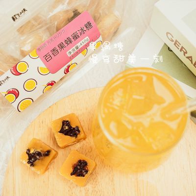 百香果冰糖 礼袋装450克(22颗左右) 百香果蜂蜜果味茶冰糖茶块夏天喝的东西清凉靓白水果调味茶